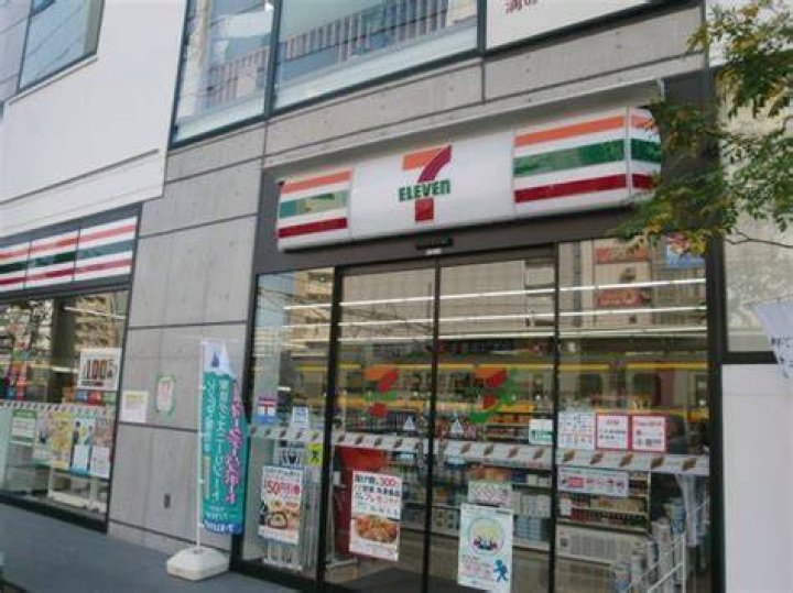 セブンイレブン 川崎 溝の口 駅前 店の場所確認イメージ