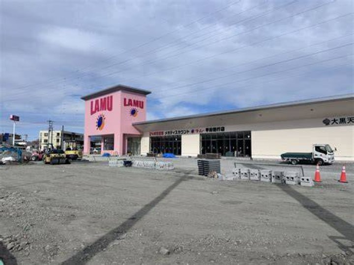 ラ ムー 大垣 店の売り場イメージ