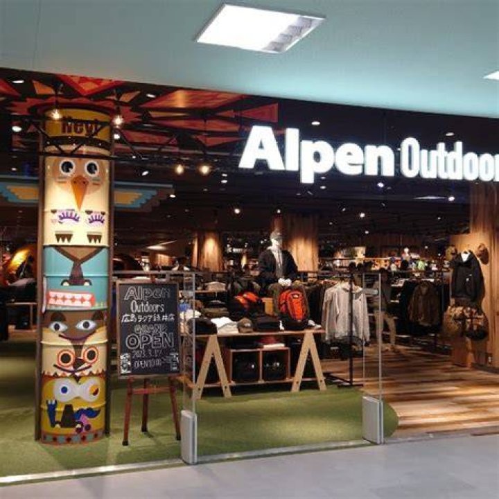 アルペン アウトドアーズ 春日井店：品ぞろえの魅力と行き方ガイド