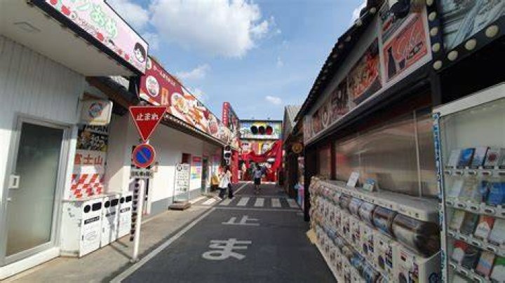 ドン・キホーテ 環七方南町店ってどんな店？場所・特徴・買い方ガイド