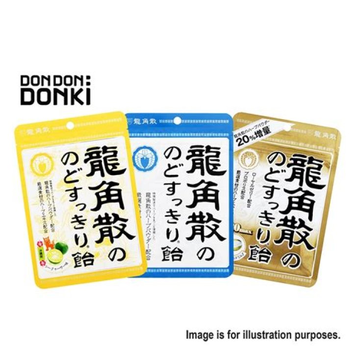 ドン・キホーテ 溝ノ口駅前店へ行く前に知りたいこと—売場の見どころ