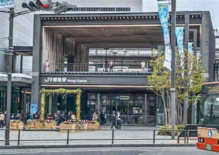 姫路駅から大阪駅まで：新幹線・在来線の最適ルートと料金目安