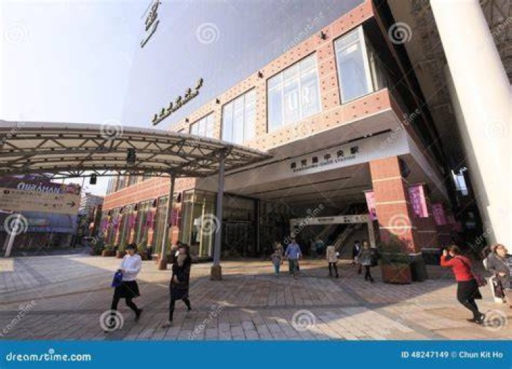 鹿児島中央駅から伊集院駅：電車・所要時間・乗り換えの目安