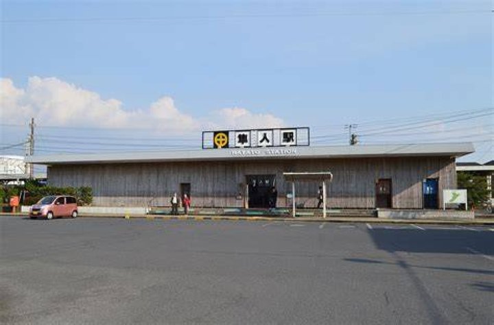 鹿児島中央駅から隼人駅へ｜電車・所要時間・乗り換えの考え方