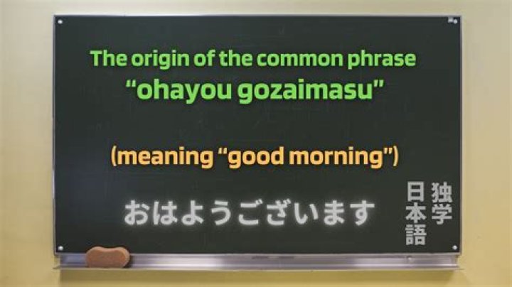 「左様でございます」はいつ使う？意味・場面・言い換えを解説